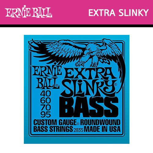 어니볼(ErnieBall) Nickel Wound Electric Extra Slinky Bass (040-095) / 2835 / 베이스기타줄 / 베이스기타스트링