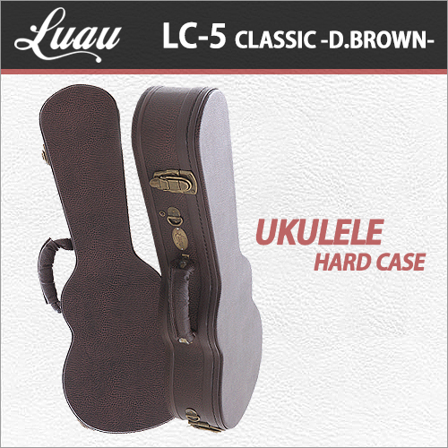 [당일배송] 루아우 LC-5 클래식 다크브라운 / Luau LC5 Classic Dark Brown / 우쿨렐레/우크렐레 하드케이스/가방