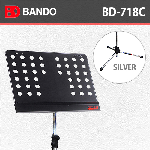 반도스탠드 BD718C 크롬 / BandoStand BD-718C Chrome / 반도스탠드 접이식 악보 보면대