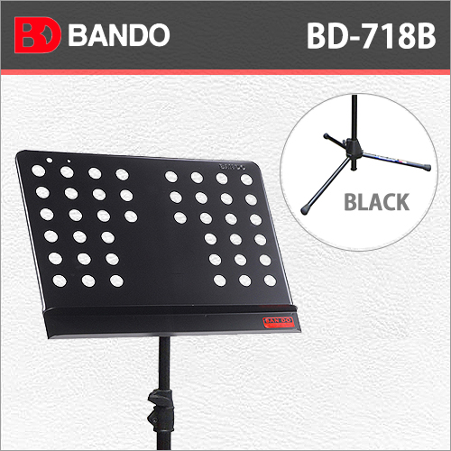 반도스탠드 BD718B 블랙 / BandoStand BD-718B Black / 반도스탠드 접이식 악보 보면대