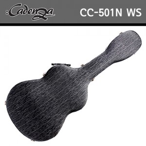 [당일배송] 카덴자 CC-501N WS / Cadenza CC501N WS / Cadenza Classic Guitar Hardcase / 카덴자 클래식기타 하드케이스