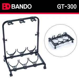 반도스탠드(BandoStand) GT-300 / GT300 / 멀티 기타 스탠드