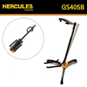 허큘레스(Hercules) GS405B / GS-405B / 접이식 기타 스탠드