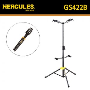허큘레스(Hercules) GS422B / GS-422B / 접이식 듀얼 기타 스탠드