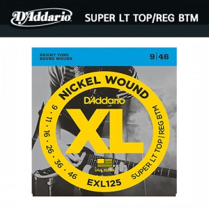 다다리오(Daddario) Nickel Wound Super Light Top Regular Bottom (009-046) / EXL125 / 일렉기타줄 / 일렉기타스트링