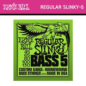 어니볼(ErnieBall) Nickel Wound Electric Regular Slinky Bass 5-String (045-130) / 2836 / 5현 베이스기타줄 / 5현 베이스기타스트링