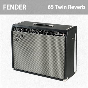 [당일배송] Fender 65 Twin Reverb / 펜더 65 트윈 리버브 / 기타앰프