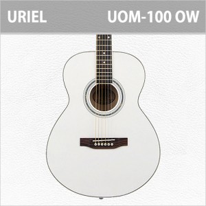 [당일배송] 유리엘 UOM-100 / Uriel UOM100 / 올림픽화이트(OW) / 여성용 입문용 추천 컬러 통기타