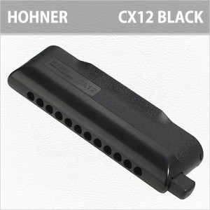 [당일배송] 호너 CX12 블랙 / Hohner CX-12 Black / 호너 크로메틱 하모니카 / 12홀 / 독일생산