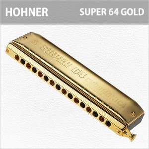 [당일배송] 호너 슈퍼 64 골드 / Hohner SUPER 64 GOLD / 호너 크로메틱 하모니카 / 16홀 / C KEY / 독일생산