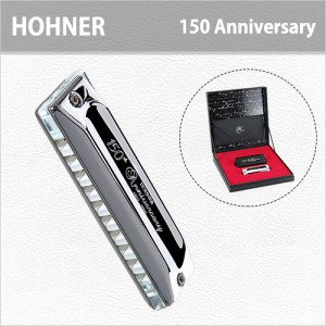 [당일배송] 호너 150주년 크롬 / Hohner 150 anniversary Chrome / 호너 다이아토닉 하모니카 / 10홀 / C KEY / 독일생산