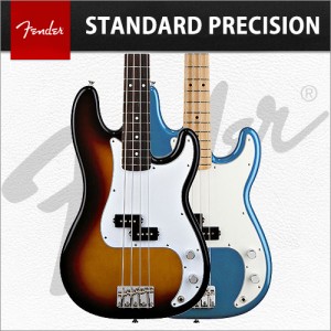 [당일배송] 펜더 멕시코 스탠다드 프레시젼 베이스 / Fender Mexico Standard Precision Bass / 펜더 프레시젼 베이스기타 / 멕시코생산