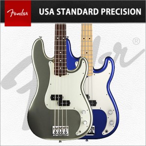 [당일배송] 펜더 아메리칸 스탠다드 프레시젼 베이스 / Fender 2012 American Standard Precision Bass / 펜더 프레시젼 베이스기타 / 미국생산