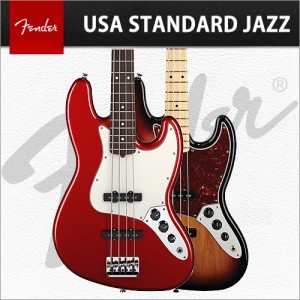 [당일배송] 펜더 아메리칸 스탠다드 재즈 베이스 / Fender 2012 American Standard Jazz Bass / 펜더 재즈 베이스기타 / 미국생산