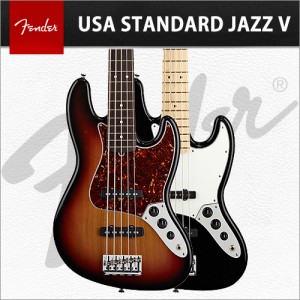 [당일배송] 펜더 아메리칸 스탠다드 재즈 베이스 5현 / Fender American Standard Jazz Bass 5String / 펜더 5현 재즈 베이스기타 / 미국생산