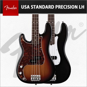 [당일배송] 펜더 아메리칸 스탠다드 프레시젼 베이스 / Fender 2012 American Standard Precision Bass / 펜더 왼손잡이용 프레시젼 베이스기타 / 미국생산