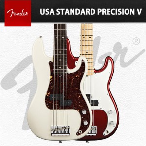 [당일배송] 펜더 아메리칸 스탠다드 프레시젼 베이스 5현 / Fender 2012 American Standard Precision Bass 5String / 펜더 5현 프레시젼 베이스기타 / 미국생산