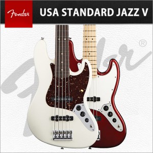 [당일배송] 펜더 아메리칸 스탠다드 재즈 베이스 5현 / Fender 2012 American Standard Jazz Bass 5String / 펜더 5현 재즈 베이스기타 / 미국생산