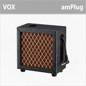 [당일배송] VOX amPlug Cabinet / 복스 엠플러그 캐비넷 / 복스 일렉기타 미니앰프 캐비넷(엠플러그 전용)