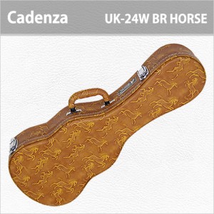 [당일배송] 카덴자 UK-24W 브라운 홀스 / Cadenza UK-24W Brown Horse / 카덴자 콘서트 우쿨렐레/우크렐레 하드케이스