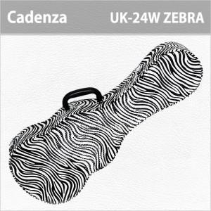[당일배송] 카덴자 UK-24W 지브라 / Cadenza UK-24W Zebra / 카덴자 콘서트 우쿨렐레/우크렐레 하드케이스