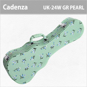 [당일배송] 카덴자 UK-24W 그린펄 / Cadenza UK-24W Green Pearl / 카덴자 콘서트 우쿨렐레/우크렐레 하드케이스