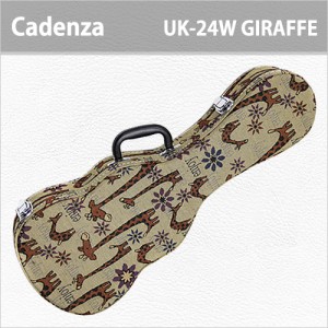 [당일배송] 카덴자 UK-24W Giraffe / Cadenza UK-24W Giraffe / 카덴자 콘서트 우쿨렐레/우크렐레 하드케이스