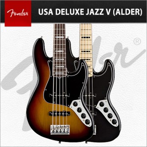[당일배송] 펜더 아메리칸 디럭스 재즈 베이스 5현 엘더바디 / Fender American Deluxe Jazz Bass V Alder / 펜더 5현 재즈 베이스기타 / 미국생산