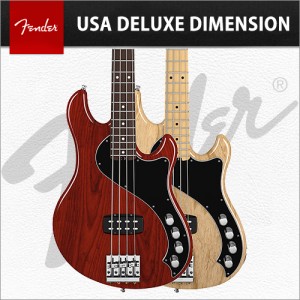 [당일배송] 펜더 아메리칸 디럭스 디멘션 베이스 / Fender American Deluxe Dimension Bass / 펜더 디멘션 베이스기타 / 미국생산