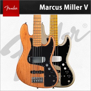 [당일배송] 펜더 Marcus Miller 재즈 베이스 5현 / Fender Marcus Miller Jazz Bass V / 펜더 마커스 밀러 아티스트 시그네쳐 / 펜더 5현 재즈 베이스기타 / 미국생산