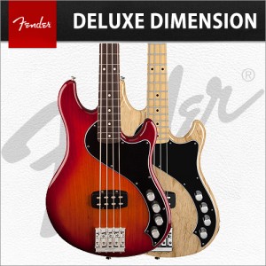 [당일배송] 펜더 멕시코 디럭스 디멘션 베이스 / Fender Mexico Deluxe Dimension Bass / 펜더 디멘션 베이스기타 / 멕시코생산