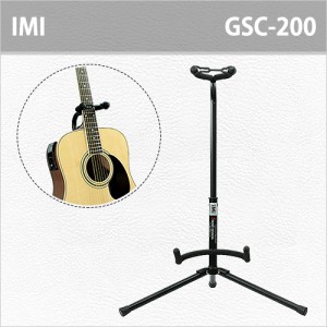아이엠아이 GSC-200 / IMI GSC200 / 아이엠아이 접이식 기타스탠드