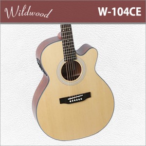 [당일배송] Wildwood W104CE / 와일드우드 W-104CE / 국내생산 / 탑솔리드 EQ 통기타