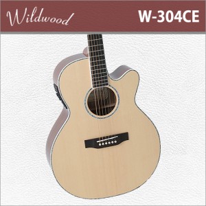[당일배송] Wildwood W304CE / 와일드우드 W-304CE / 국내생산 / 볼리비아 로즈우드 측후판 / 탑솔리드 EQ 통기타