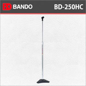 반도스탠드 BD 250HC / Bandostand BD 250HC / 반도 일자형 마이크스탠드 / BD 250헤비크롬