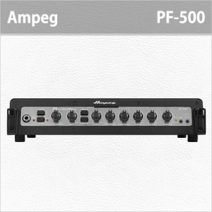 [당일배송] Ampeg PF-500 / 암펙 PF500 / 암펙 베이스기타 앰프헤드 케비넷 세트