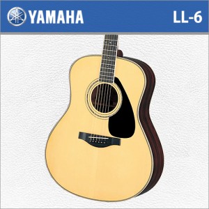 [당일배송] 야마하 LL6 / YAMAHA LL-6 / 야마하 탑솔리드 통기타