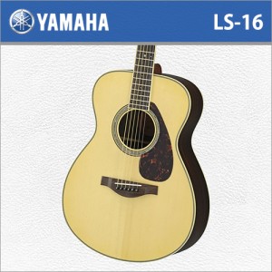 [당일배송] 야마하 LS16 / YAMAHA LS-16 / 야마하 올솔리드 통기타