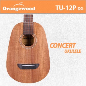[당일배송] 오렌지우드 TU-12P DG / Orangewood TU12PDG / 입문용 추천 콘서트 우쿨렐레/우크렐레