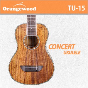 [당일배송] 오렌지우드 TU-15 / Orangewood TU15 / 콘서트 우쿨렐레/우크렐레