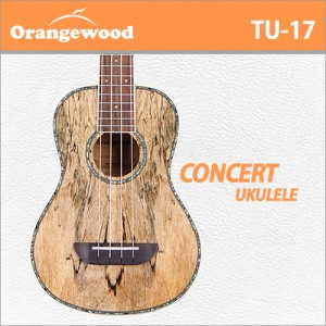 [당일배송] 오렌지우드 TU-17 / Orangewood TU17 / 콘서트 우쿨렐레/우크렐레