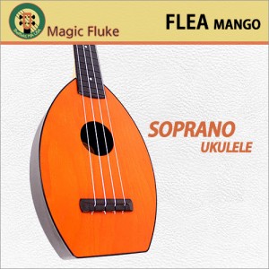 [당일배송] 매직플루크 플리망고 소프라노 / MagicFluke Flea Mango Soprano / 컬러 소프라노 우쿨렐레/우크렐레