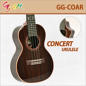 [당일배송] 꿈 GG-COAR / Ggum GGCOAR / 꿈 올솔리드 로즈우드 콘서트 우쿨렐레/우크렐레 / 국내생산