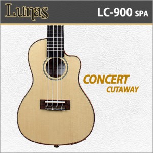 [당일배송] 루나스 우쿨렐레 LC-900 SPA / Lunas LC900 SPA / 루나스 탑솔리드 컷어웨이 콘서트 우쿨렐레/우크렐레 / 스펠티드 메이플 측후판 / NGS(유광)
