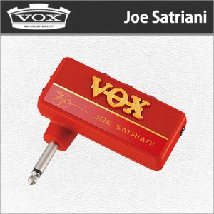 [당일배송] VOX amPlug Joe Satriani / 복스 엠플러그 조새트리아니 / 복스 일렉기타 미니앰프 헤드