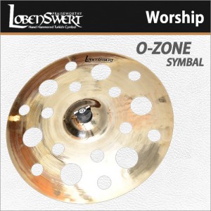 로벤스워트 워쉽 18홀 O-Zone 심벌 / LobenSwert Worship 18hole O-Zone Symbal / 로벤 워십 심벌 / 터키생산