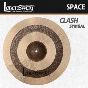로벤스워트 스페이스 크래쉬 심벌 / LobenSwert SPACE Clash Symbal / 터키생산