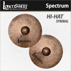 로벤스워트 스펙트럼 하이햇 심벌 / LobenSwert Spectrum Hi-Hat Symbal / 터키생산