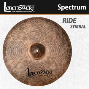 로벤스워트 스펙트럼 라이드 심벌 / LobenSwert Spectrum Ride Symbal / 터키생산