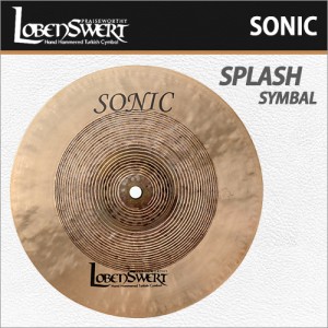 로벤스워트 소닉 스플래쉬 심벌 / LobenSwert SONIC Splash Symbal / 터키생산